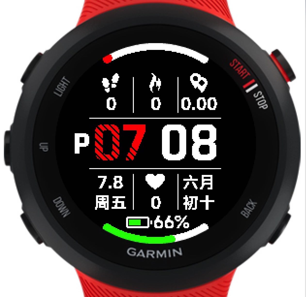Connect IQ Store Free Watch Faces and Apps Garmin