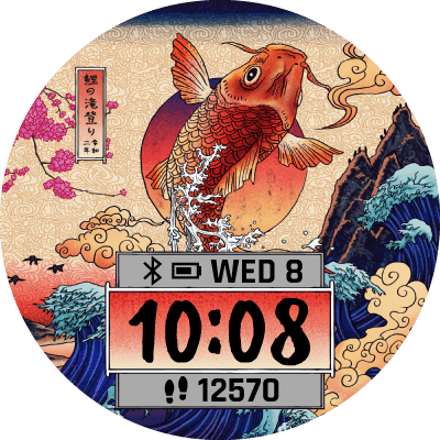 App Icon