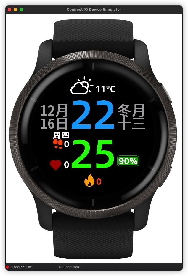 Connect IQ Store | Watch Faces and Apps | Garmin Connect IQ Store | Watch Faces and Apps | Garmin