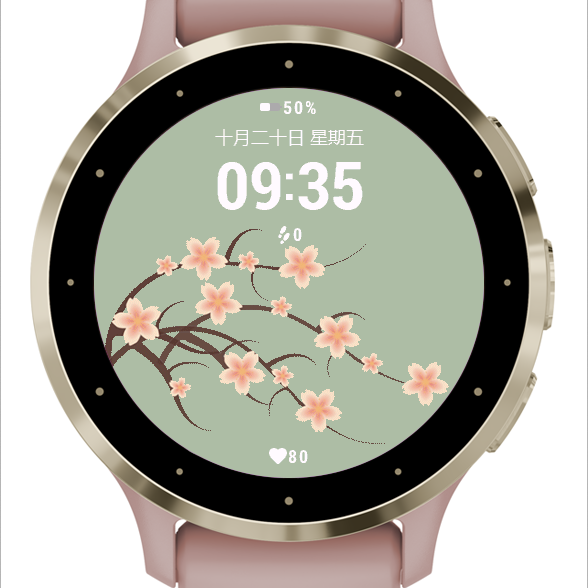 GARMIN - ⭐︎ai⭐︎ Garmin Instinct E 40 mm GPS Smartwatch with Silicone Band